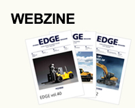 Webzine
